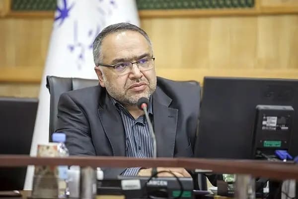 ترند