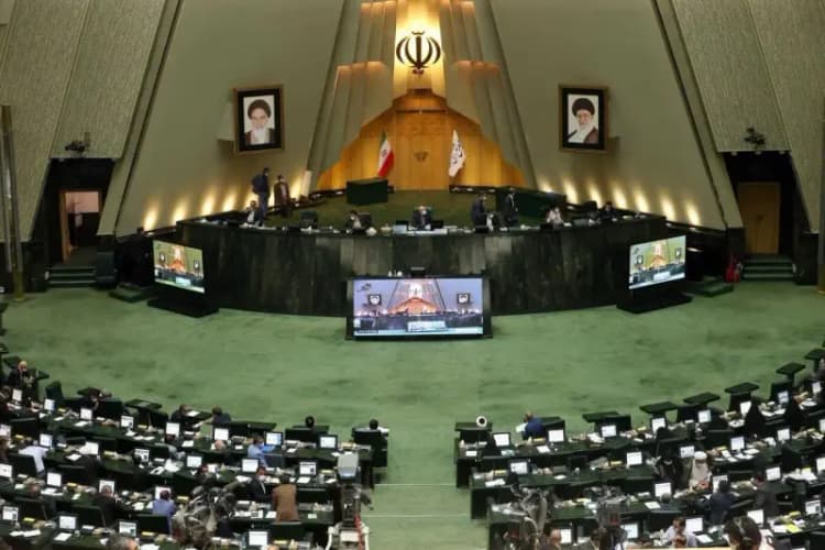 ترند