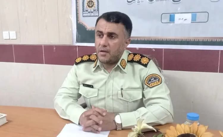 ترند