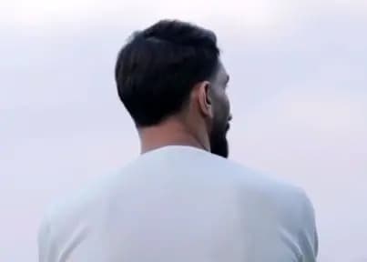 ترند
