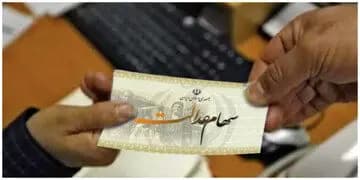  استراتژی توسعه گردشگری دریا و ساحل‌محور
