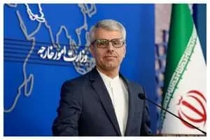 ترند