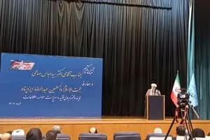 اعلام چگونگی آزادسازی قاسمیان در عربستان