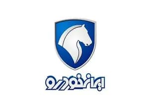 برنامه قطع برق زنجان امروز یکشنبه 18 خرداد ۱۴۰۴
