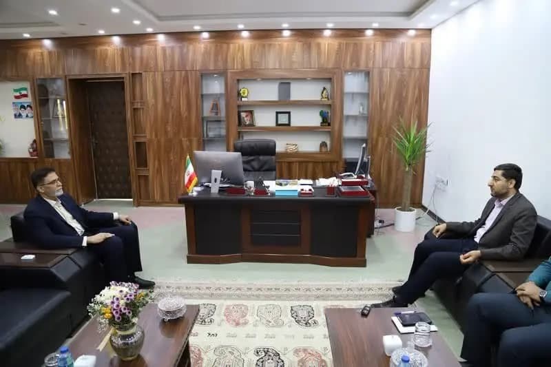 ترند