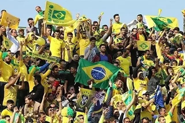 ترند