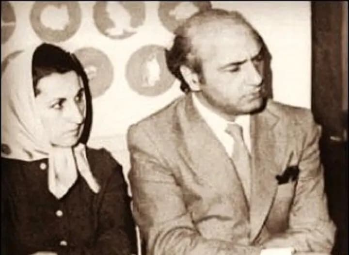 ترند