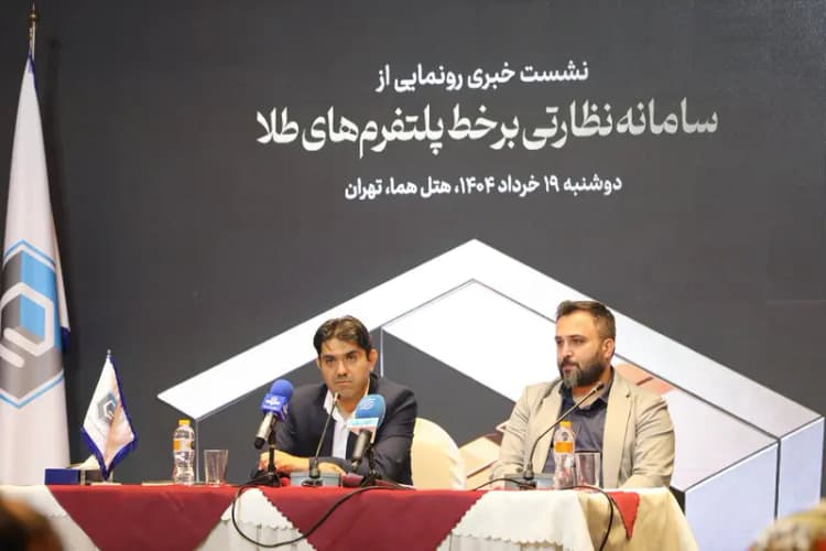 مار پیتون بی‌سر در طبیعت / کار این گربه است!
