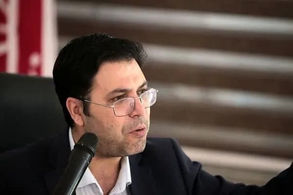 ترند