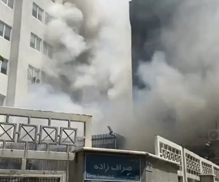 ترند