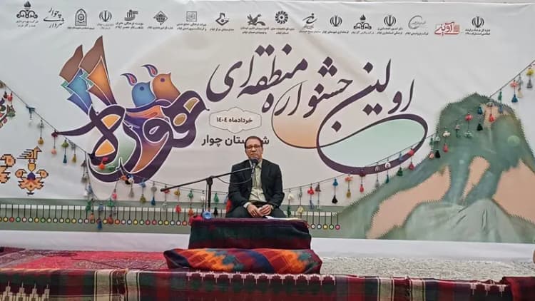 آمادگی پلیس برای ارائه خدمات حداکثری به زائران اربعین