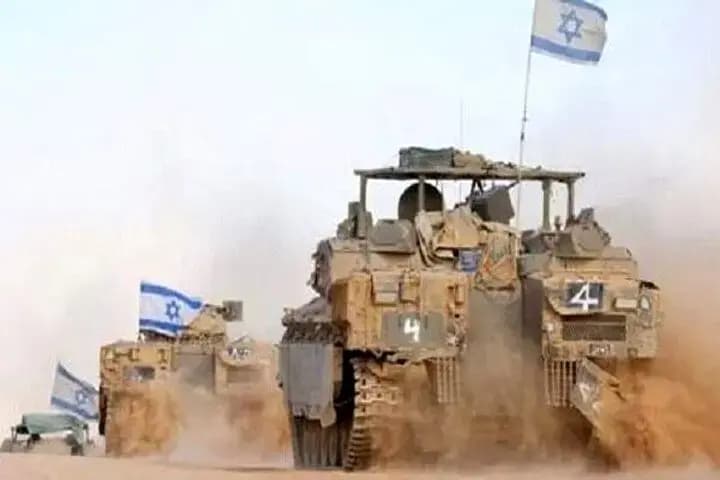 ترند