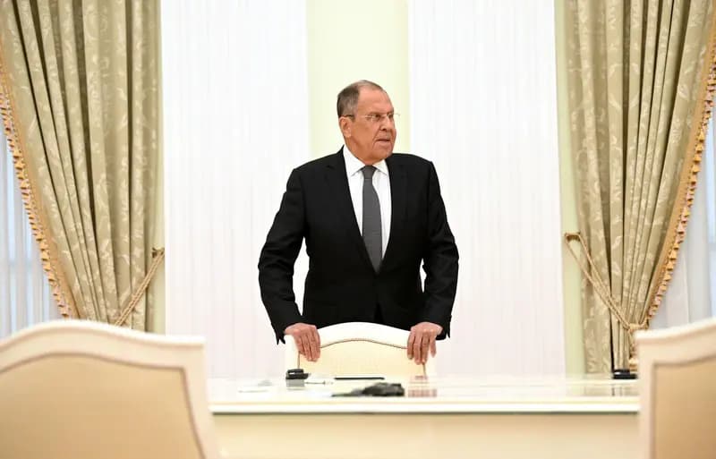 ترند