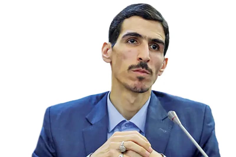 ترند