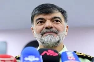 ترند
