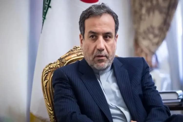 ترند