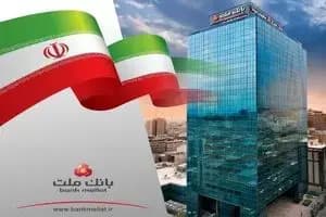 کمک انرژی‌های تجدیدپذیر به رفع بخشی از ناترازی برق در تابستان