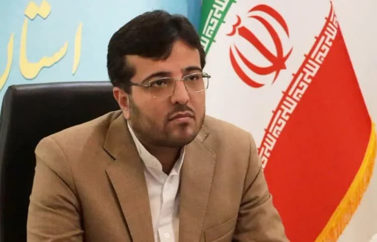 ترند