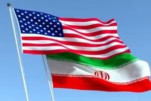 ترند