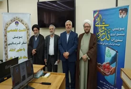 کشاورزان هرمزگانی در مدیریت مصرف آب مشارکت کنند
