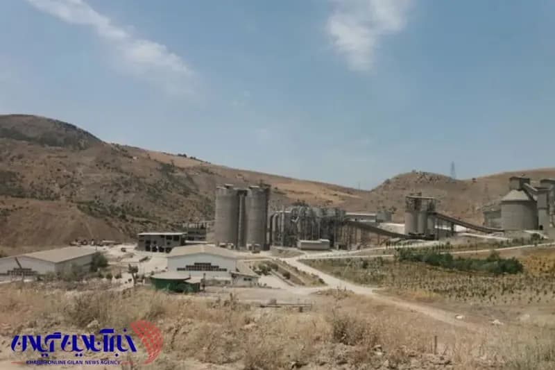 ترند