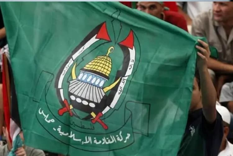 ترند