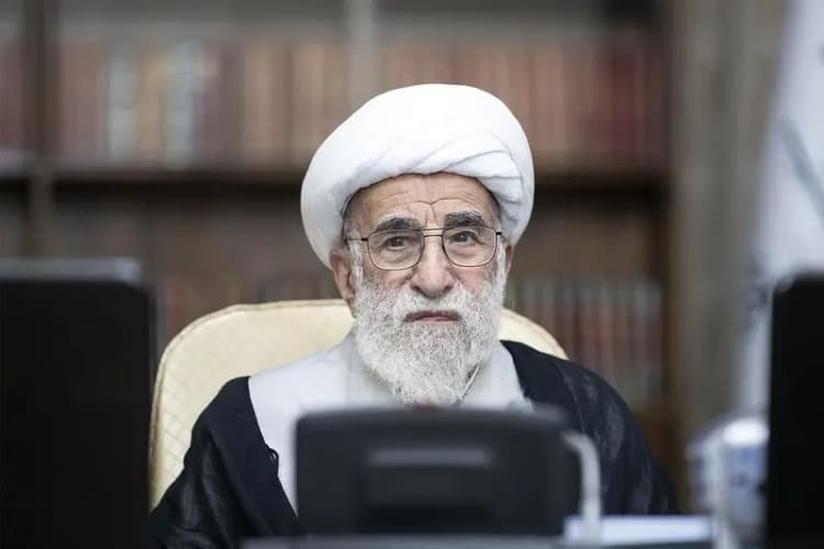 ترند
