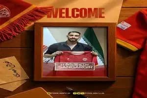 رسمی: حسین سنگرگیر به فولاد خوزستان پیوست