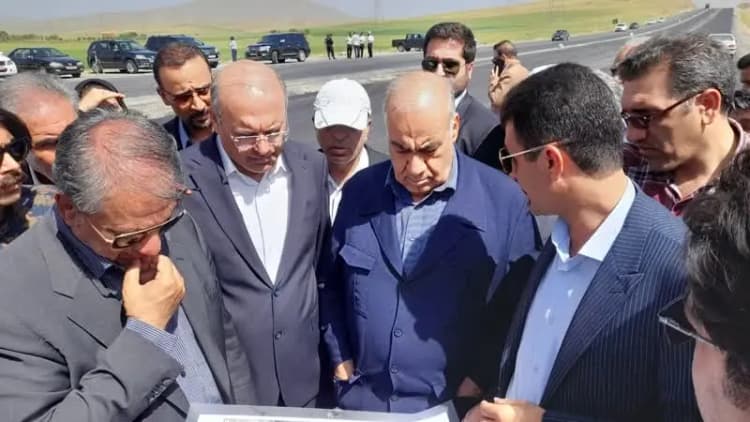 ترند