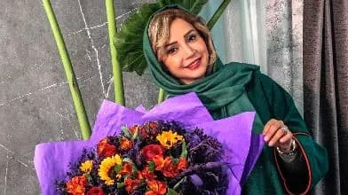 ترند