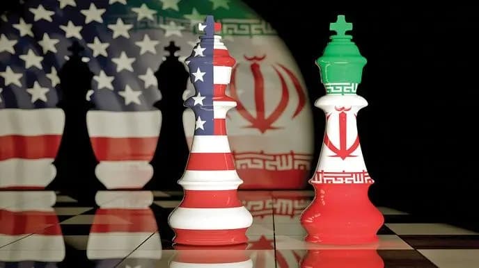 ترند