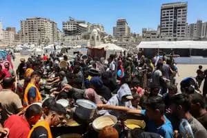 ترند