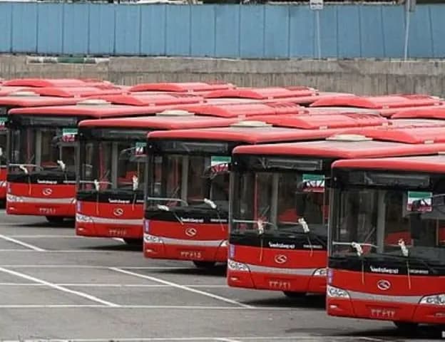 ترند