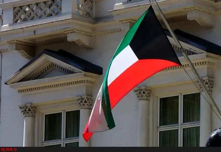 واکنش اسلامی به گزارش مدیرکل سازمان انرژی اتمی
