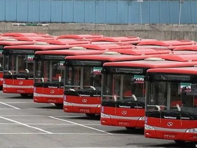 ترند