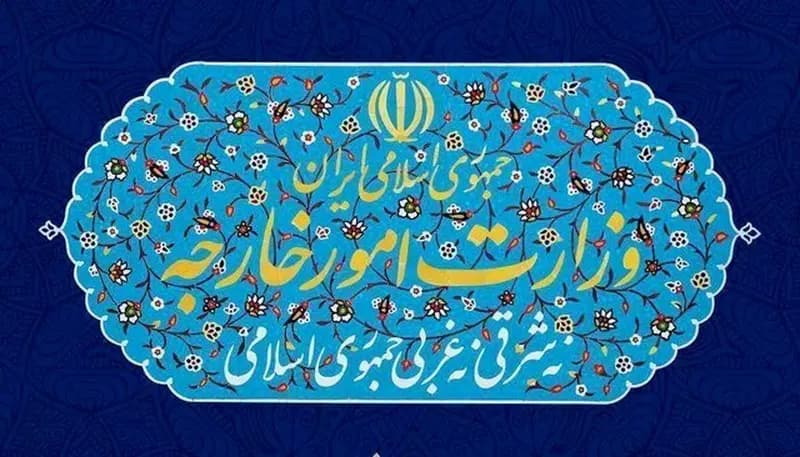 احضار کاردار فرانسه به وزارت خارجه ایران