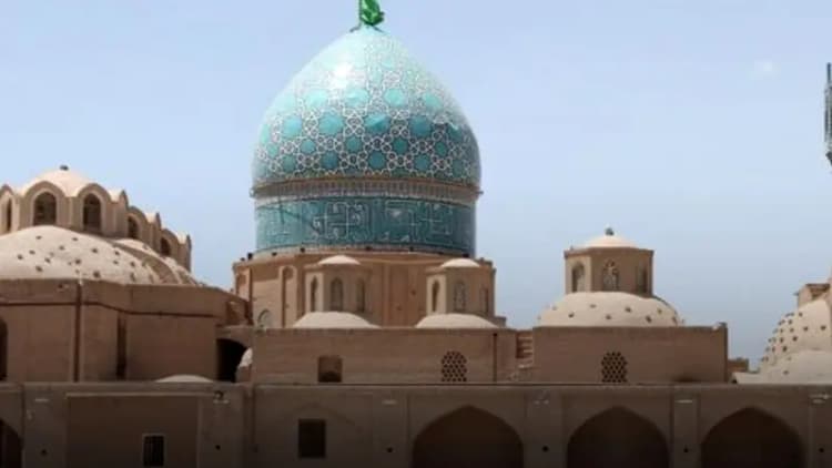 ترند
