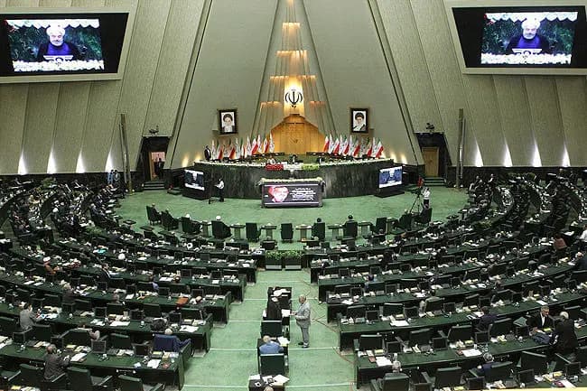 ترند