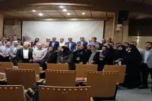 برگزاری اختتامیۀ همایش بین‌المللی صلح و حل منازعه/ رونمایی از کتاب «عدالت به مثابه دوستی»