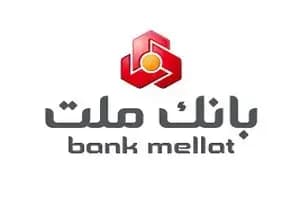 ترند