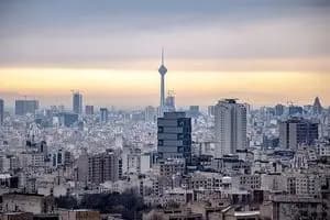 ترند