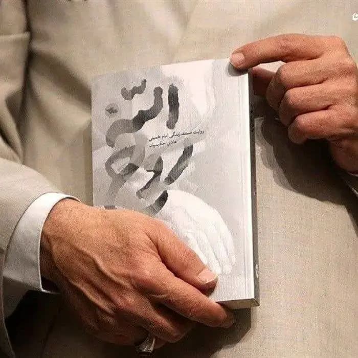 پایان محله شهرنو در تهران
