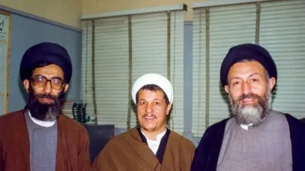 ترند