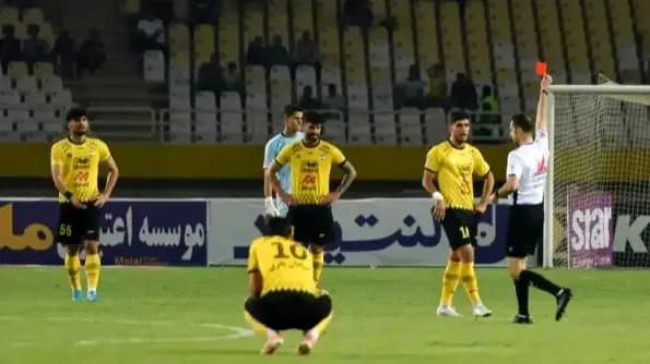 ترند