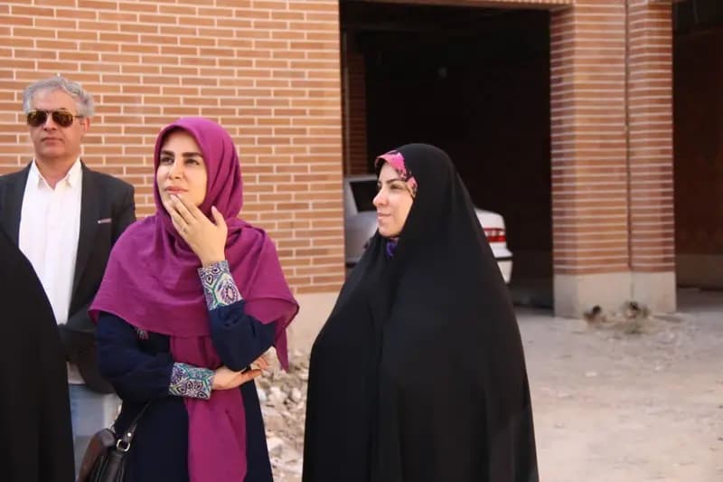 ترند