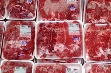 نحوه عرضه گوشت تنظیم بازاری اعلام شد