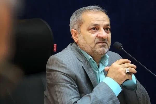 ترند
