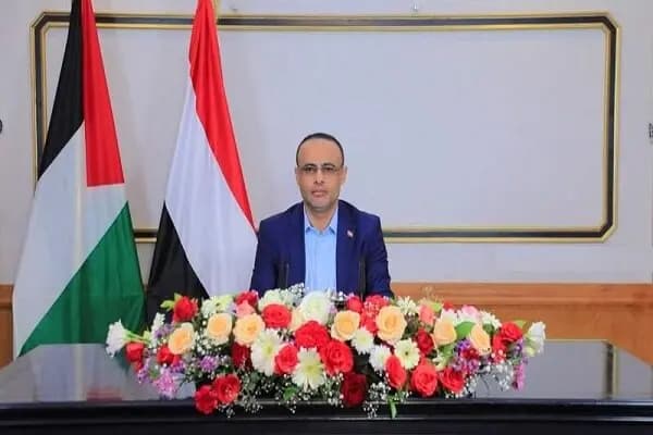 ترند