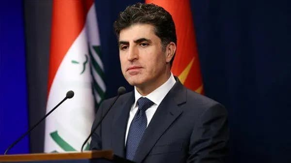 ترند