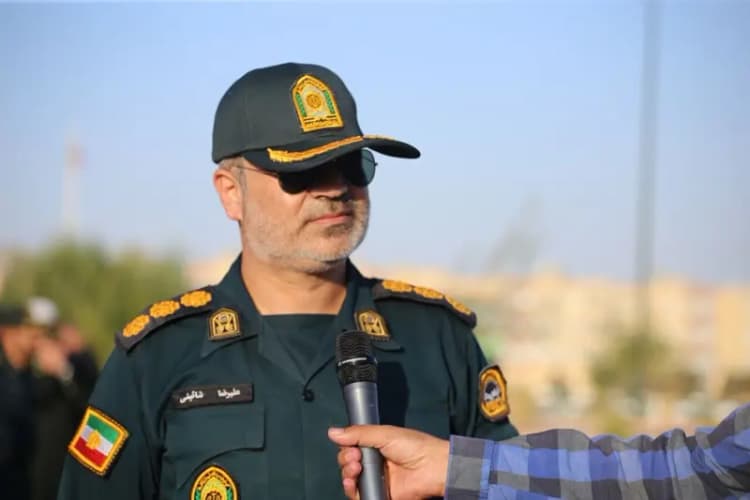 ترند
